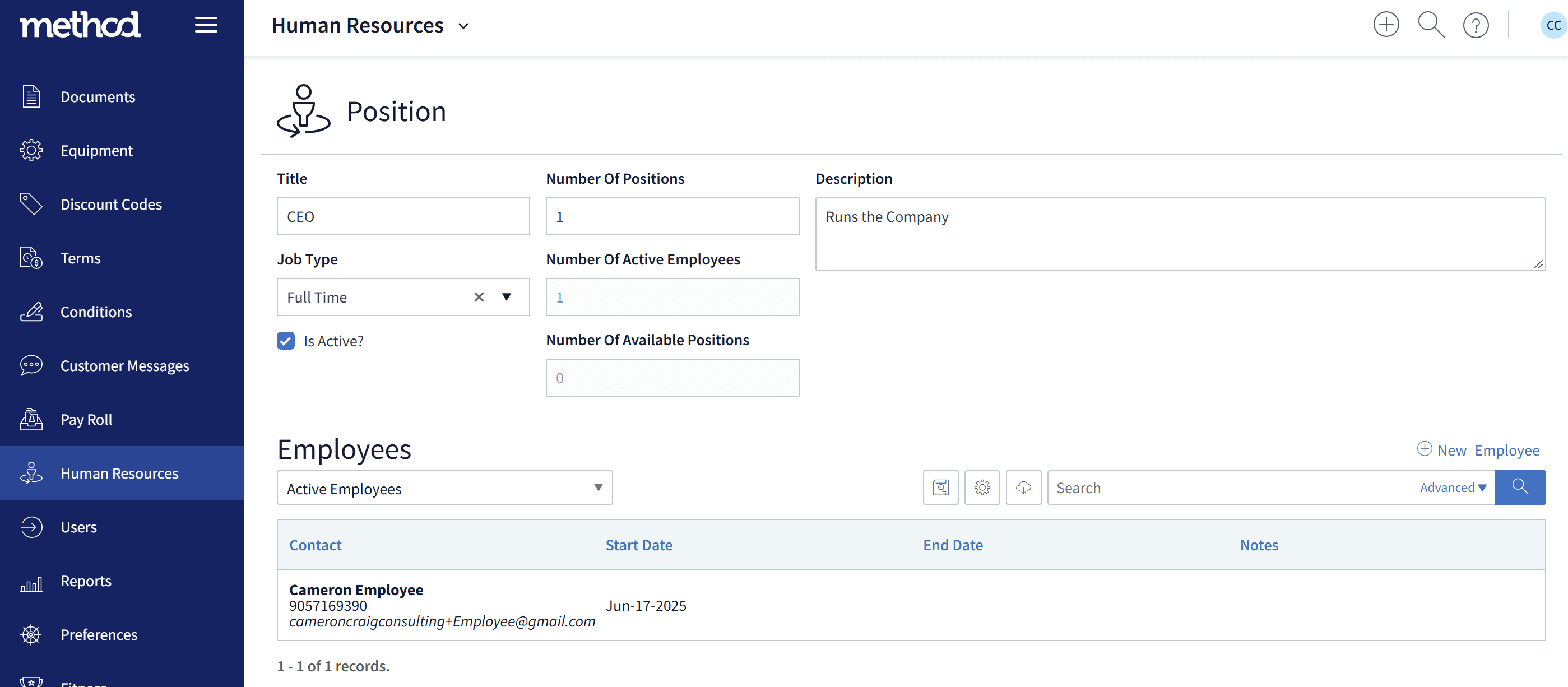 HumanResources screen 1