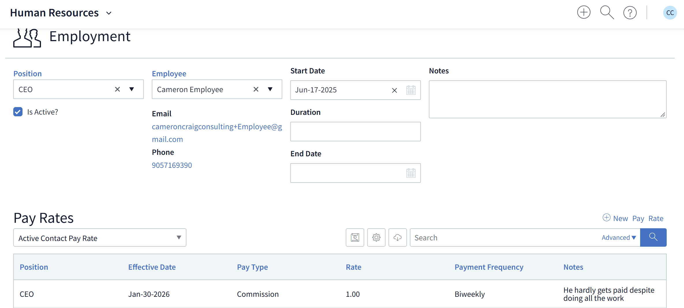 HumanResources screen 4