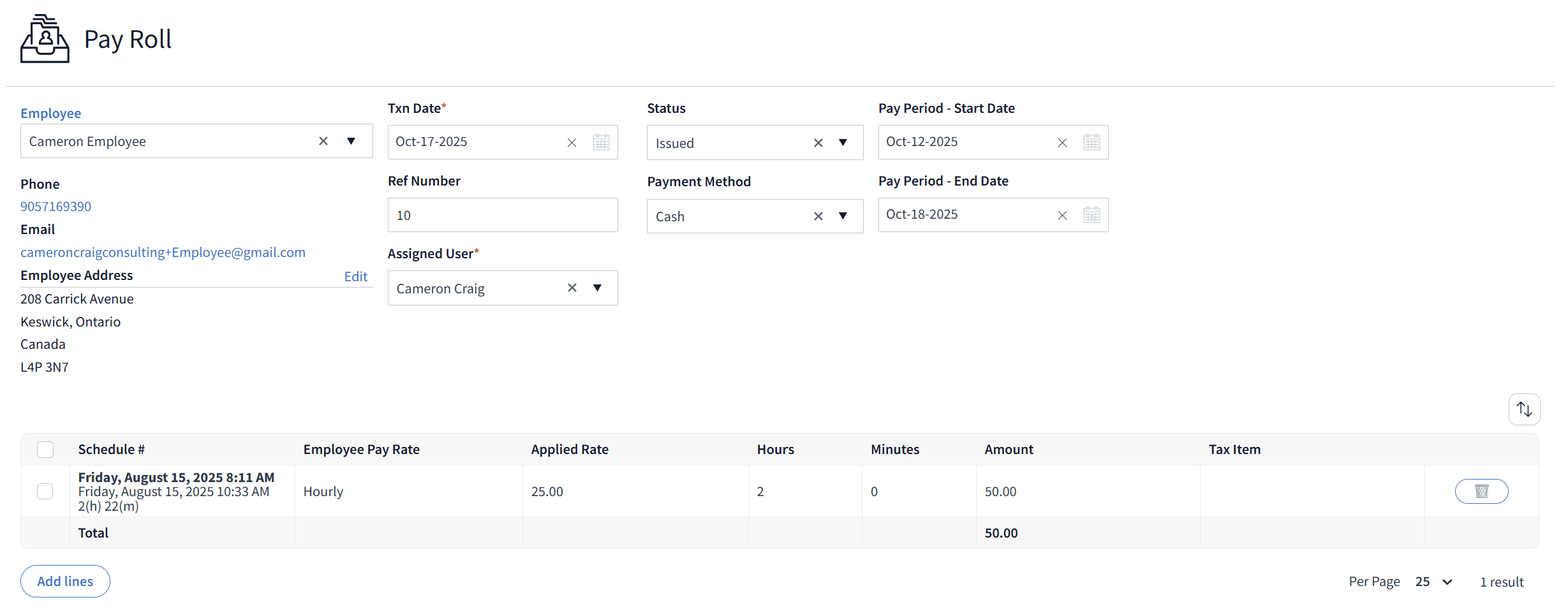 Payroll screen 1