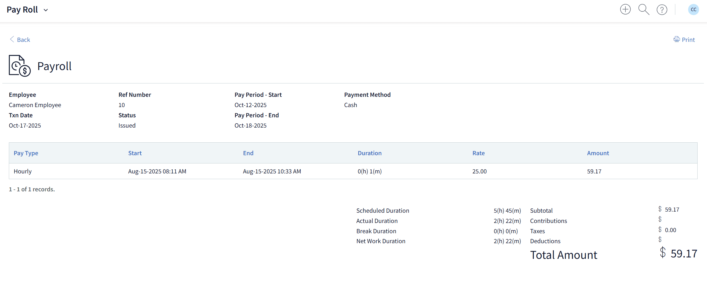 Payroll screen 3